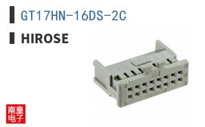 GT17HN-16DS-2C