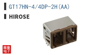 GT17HN-4/4DP-2H(AA)