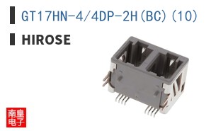 GT17HN-4/4DP-2H(BC)(10)