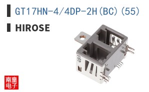GT17HN-4/4DP-2H(BC)(55)