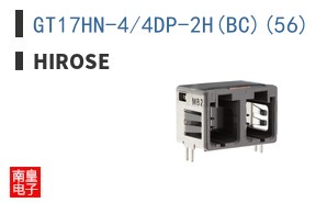 GT17HN-4/4DP-2H(BC)(56)