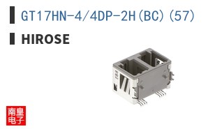 GT17HN-4/4DP-2H(BC)(57)