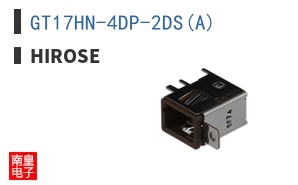GT17HN-4DP-2DS(A)