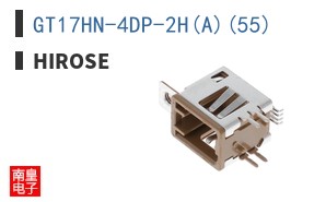 GT17HN-4DP-2H(A)(55)