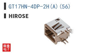 GT17HN-4DP-2H(A)(56)
