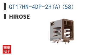 GT17HN-4DP-2H(A)(58)