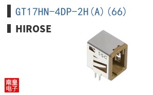 GT17HN-4DP-2H(A)(66)