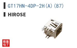 GT17HN-4DP-2H(A)(87)