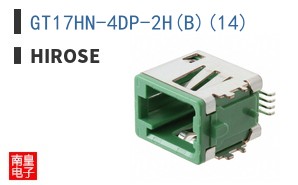 GT17HN-4DP-2H(B)(14)