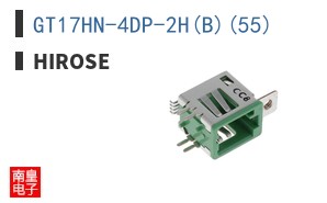 GT17HN-4DP-2H(B)(55)