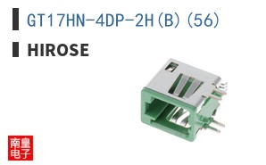 GT17HN-4DP-2H(B)(56)