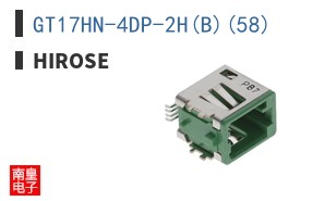 GT17HN-4DP-2H(B)(58)