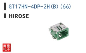 GT17HN-4DP-2H(B)(66)