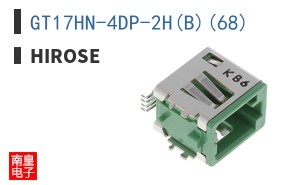 GT17HN-4DP-2H(B)(68)