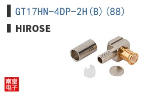 GT17HN-4DP-2H(B)(88)