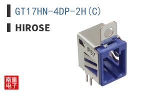 GT17HN-4DP-2H(C)