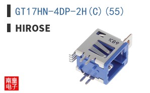 GT17HN-4DP-2H(C)(55)