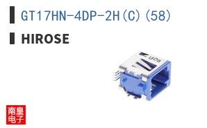 GT17HN-4DP-2H(C)(58)