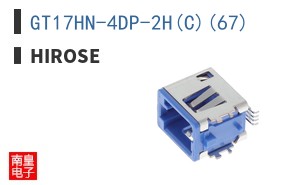 GT17HN-4DP-2H(C)(67)