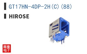 GT17HN-4DP-2H(C)(88)
