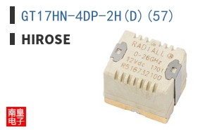 GT17HN-4DP-2H(D)(57)