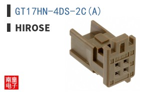 GT17HN-4DS-2C(A)