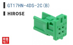 GT17HN-4DS-2C(B)