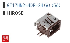 GT17HN2-4DP-2H(A)(56)