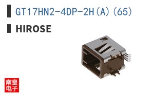 GT17HN2-4DP-2H(A)(65)