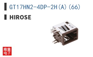 GT17HN2-4DP-2H(A)(66)