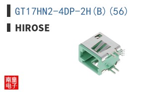 GT17HN2-4DP-2H(B)(56)