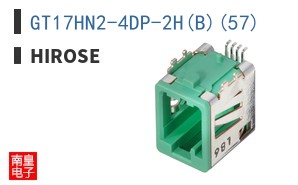 GT17HN2-4DP-2H(B)(57)