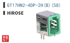 GT17HN2-4DP-2H(B)(58)