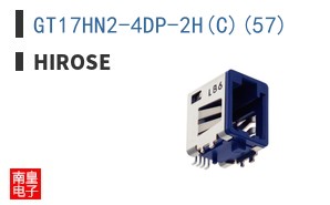 GT17HN2-4DP-2H(C)(57)