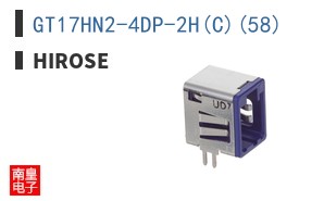 GT17HN2-4DP-2H(C)(58)