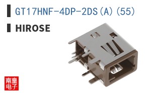GT17HNF-4DP-2DS(A)(55)