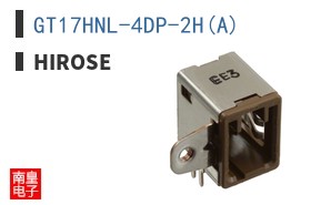 GT17HNL-4DP-2H(A)