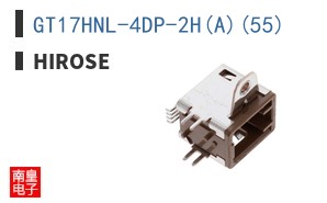 GT17HNL-4DP-2H(A)(55)