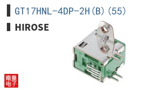 GT17HNL-4DP-2H(B)(55)