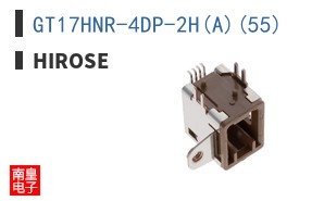 GT17HNR-4DP-2H(A)(55)