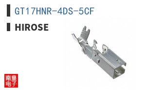 GT17HNR-4DS-5CF