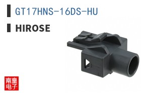 GT17HNS-16DS-HU