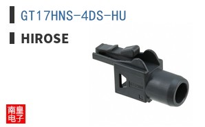 GT17HNS-4DS-HU
