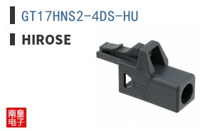GT17HNS2-4DS-HU