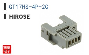 GT17HS-4P-2C