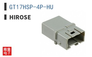 GT17HSP-4P-HU