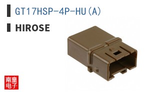 GT17HSP-4P-HU(A)