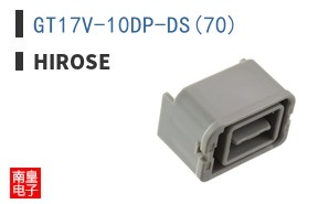 GT17V-10DP-DS(70)