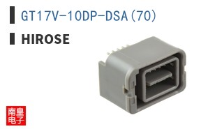 GT17V-10DP-DSA(70)