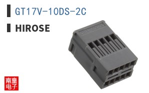 GT17V-10DS-2C